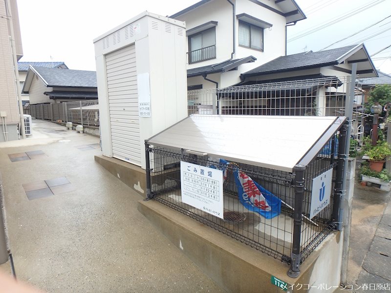 タウンハウス　メイ その他外観3