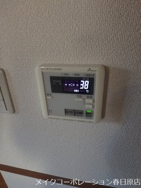 タウンハウス　メイ その他19