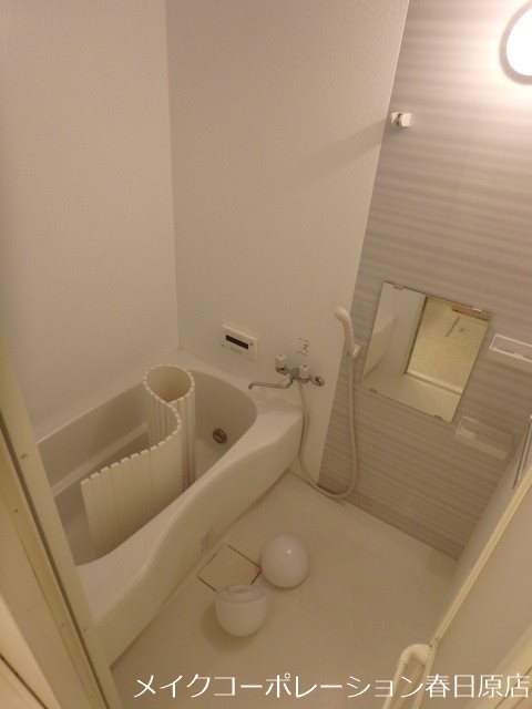 プレステージⅡ 風呂画像