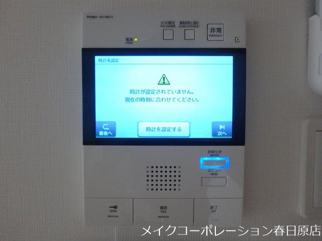 写真は同型タイプ Caisse大橋 その他5