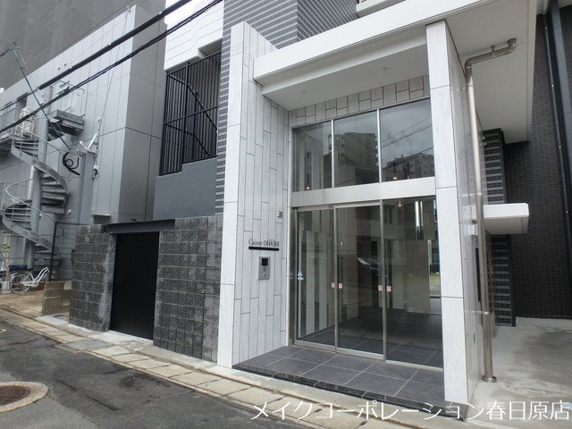 エントランス Caisse大橋 その他外観1