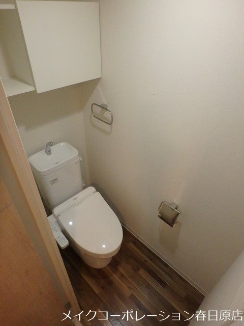 写真は同型タイプ Caisse大橋 その他2