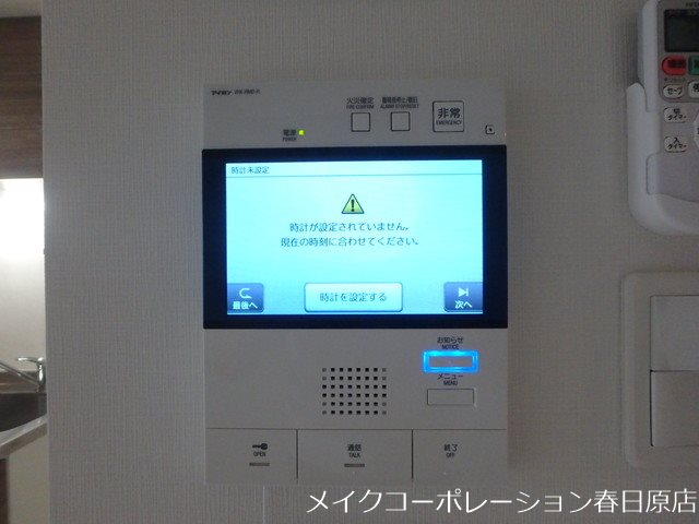 セキュリティ Caisse大橋 その他5