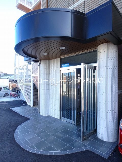 アネシス福重 その他5