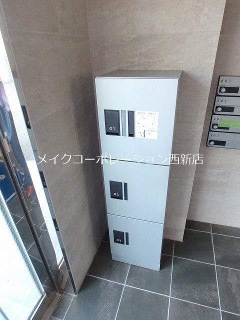 アネシス福重 その他21