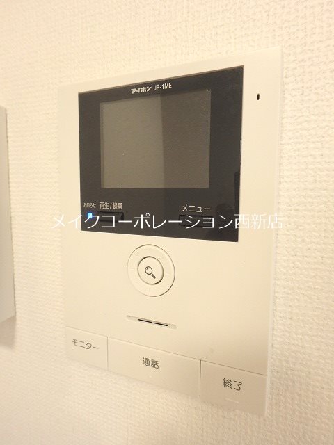 Rosetta その他5