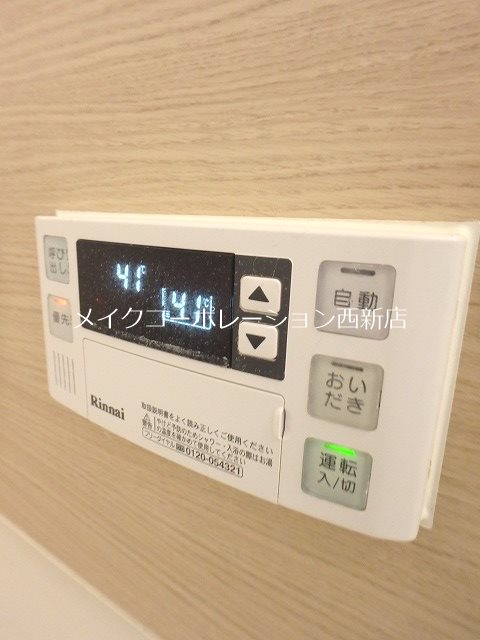 Rosetta その他17