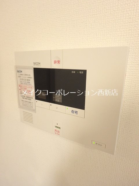 Rosetta その他18