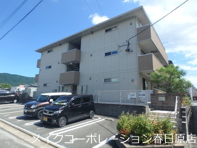 D-room瓦田 303号室 外観