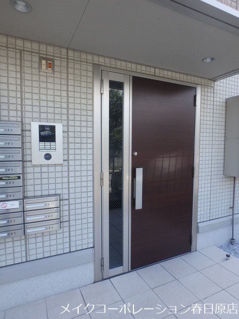 D-room瓦田 その他外観2