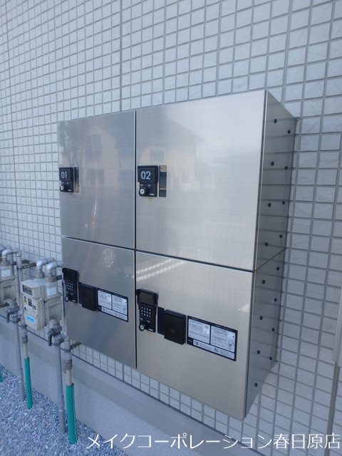 D-room瓦田 その他外観3
