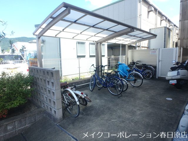 D-room瓦田 その他外観4