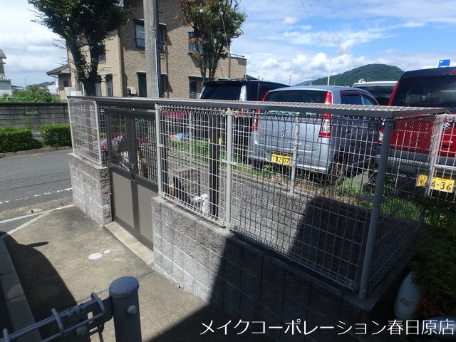 D-room瓦田 その他外観5