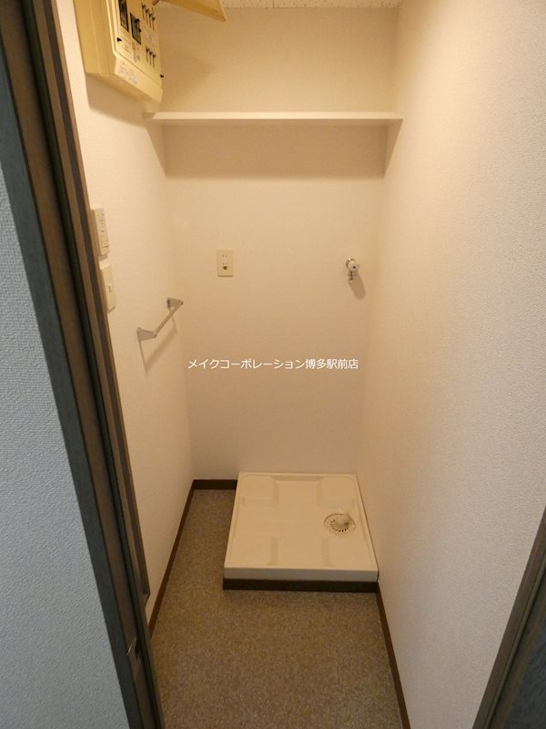 ロイヤル呉服 その他4