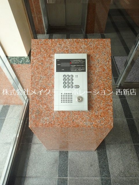 パロリブル その他外観1