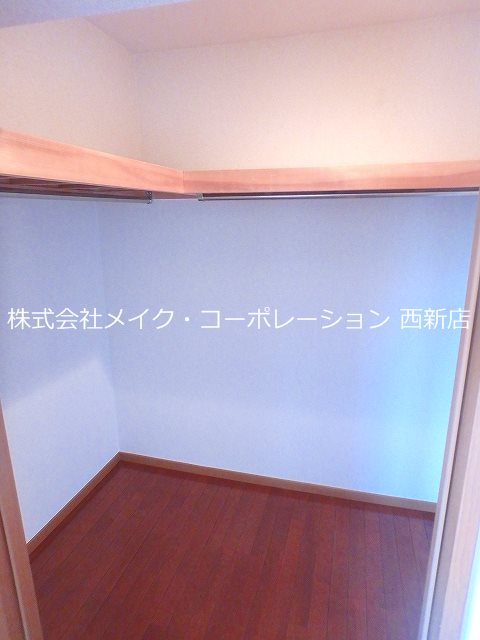 収納 ラジューアK その他3