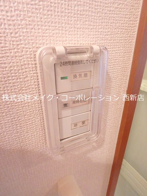 洗面所 ラジューアK その他9