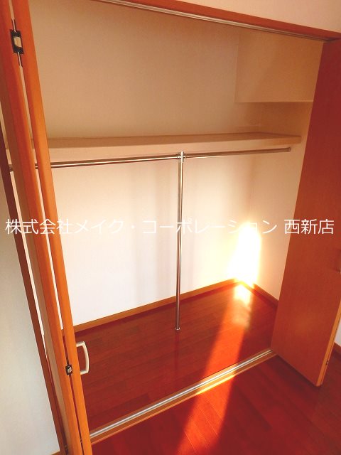収納 ラジューアK その他21