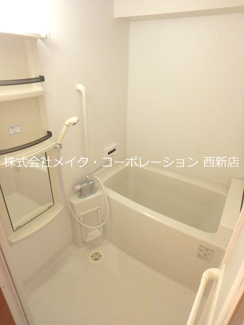 バス ラジューアK 風呂画像