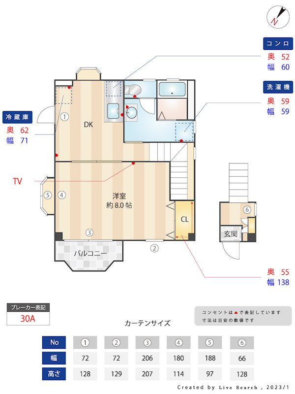 ＮＢプレイス 間取り図