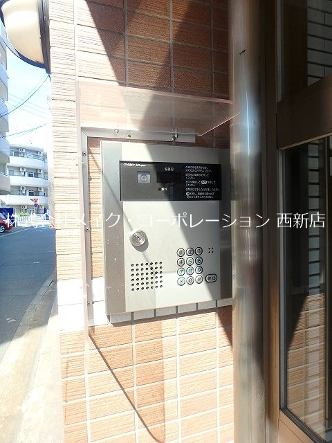 グランメール西新～ペット飼育～ その他外観4