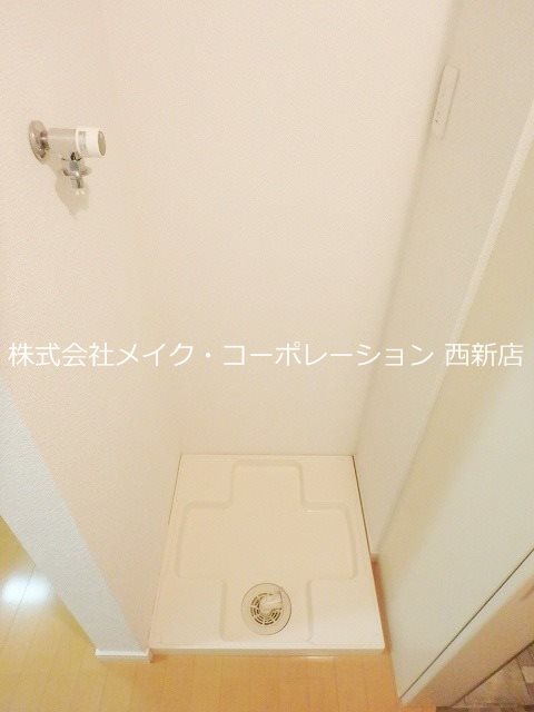 レティーフ藤崎 その他9