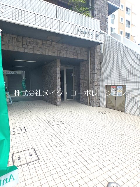 エントランス ヴィンテージ大濠 その他外観2