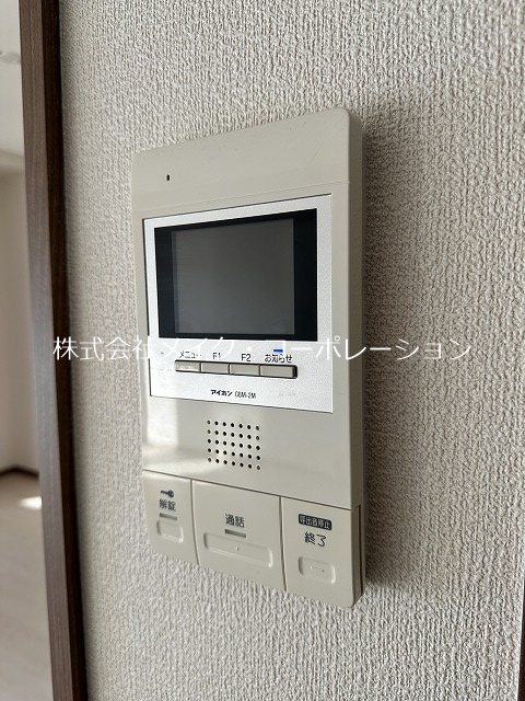 グレイスⅢ その他5