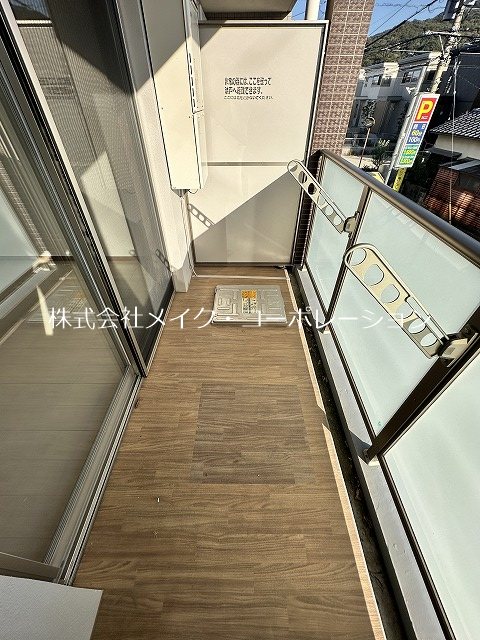 グレイスⅢ ベランダ