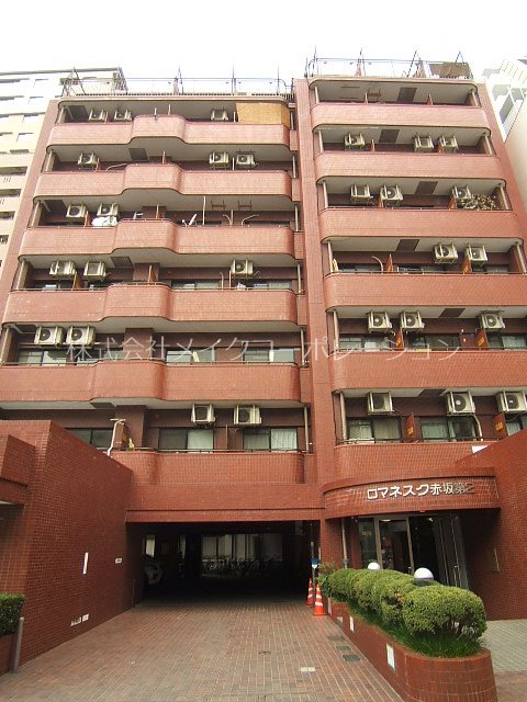 ロマネスク赤坂第２ 外観