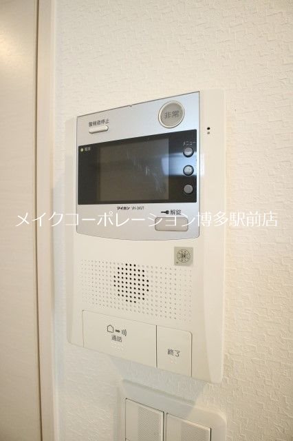 セキュリティ ロマネスク赤坂第2 その他4