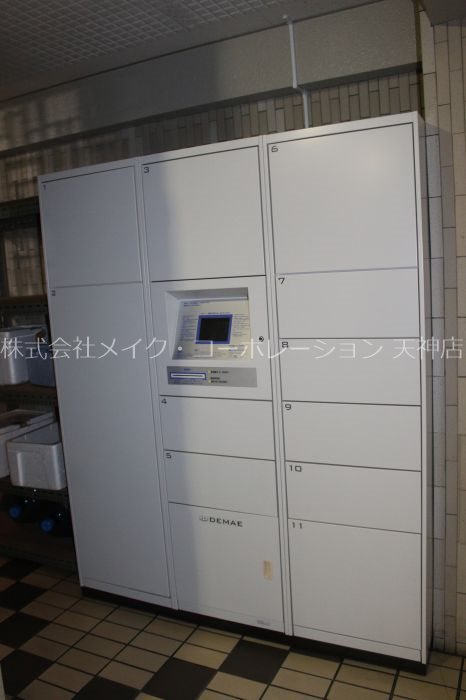 ネオハイツ薬院  その他3