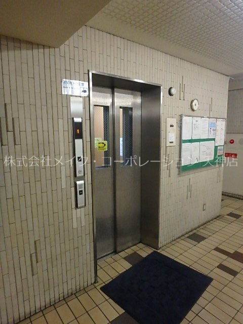 ネオハイツ薬院  その他外観3