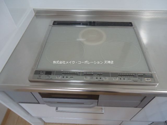 ネオハイツ薬院  その他9