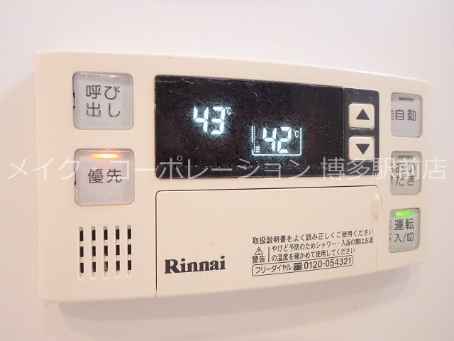 エンクレストGRAN博多駅前 その他5