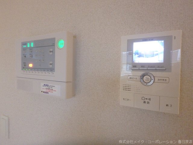 リヴェール花畑Ⅰ その他5