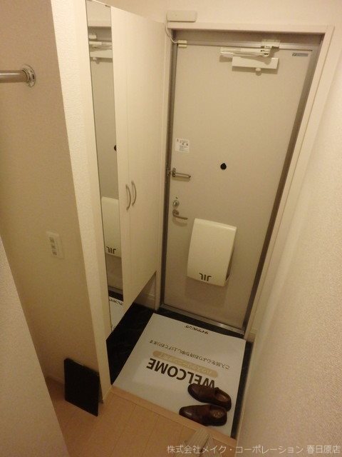 リヴェール花畑Ⅰ その他8