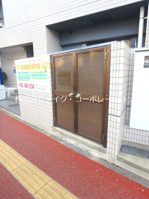 フローレンス城南 その他外観1