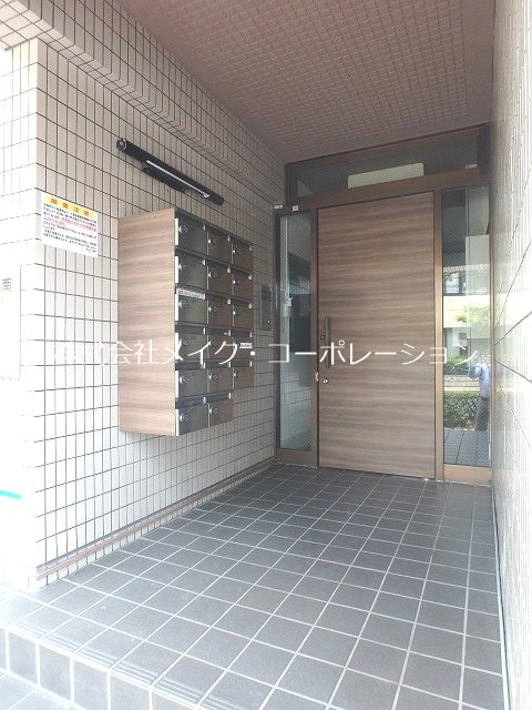 フローレンス城南 その他外観3