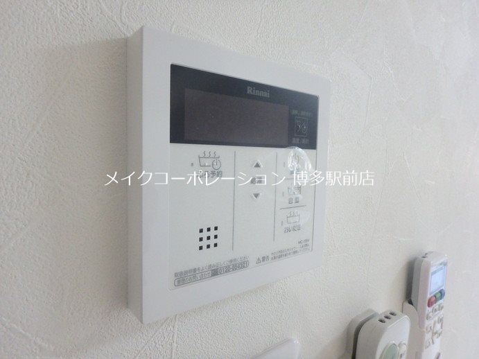 同物件別部屋写真引用です。 メビウス大橋 その他4
