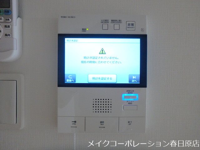 写真は同型タイプ Caisse大橋 その他5