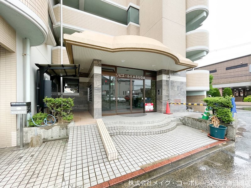 リビエールＫＡＳＵＧＡ その他外観1