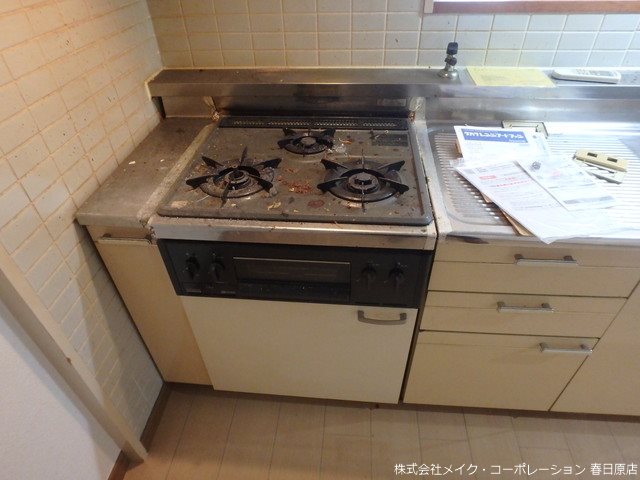 リビエールＫＡＳＵＧＡ その他12