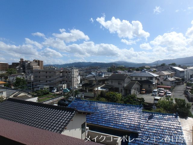 眺望 フレグランス春日 その他6
