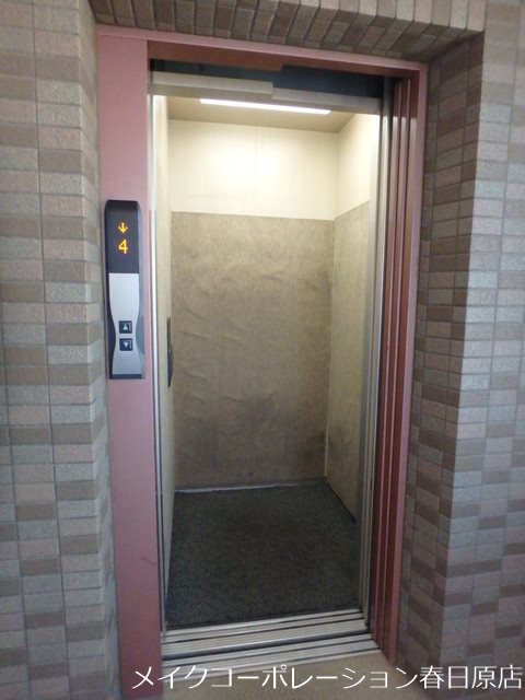 他共有部分 フレグランス春日 その他外観3