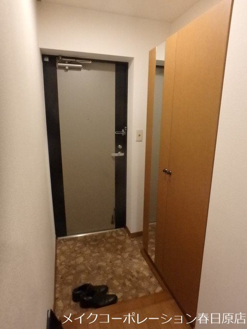 写真は同型タイプ フレグランス春日 その他7