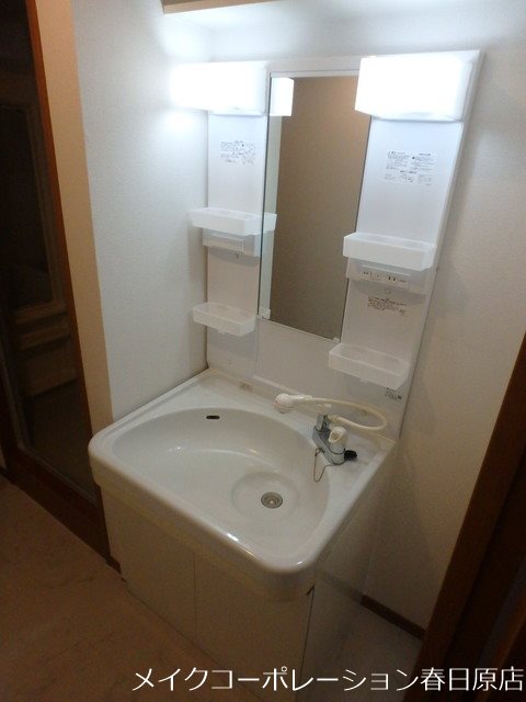 写真は同型タイプ フレグランス春日 その他11