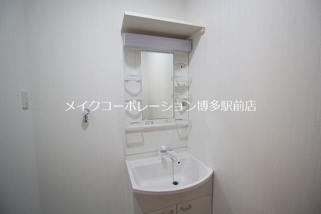 洗面所 エスペランサ吉塚Ⅱ その他1