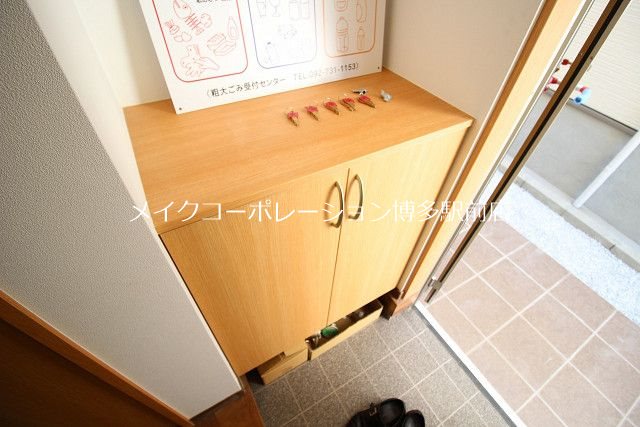 その他 エスペランサ吉塚Ⅱ その他8