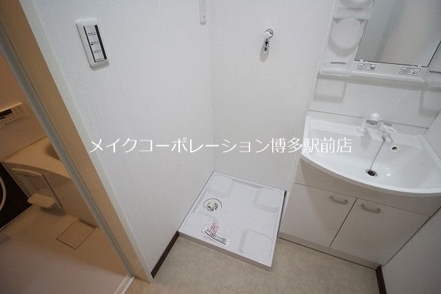 その他 エスペランサ吉塚Ⅱ その他13